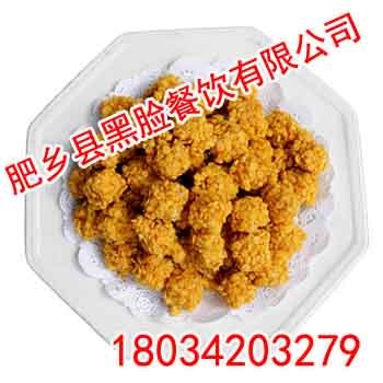 邯郸名特产【肥乡县黑脸餐饮】