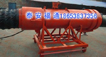 山西现货供应kcs防爆型除尘风机