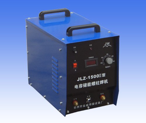 实用型电容储能螺柱焊机JLZ-1500 首选常州金威