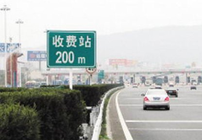 兰州/西宁/银川道路交通标志标牌—找甘肃鑫海永安