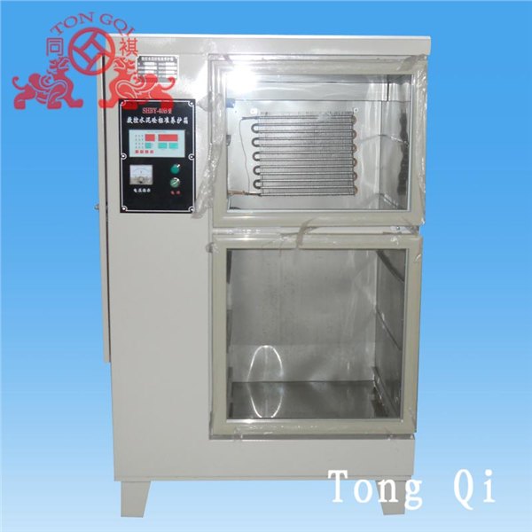 SHBY-40B水泥砼恒温恒湿养护箱（水泥标准养护箱）