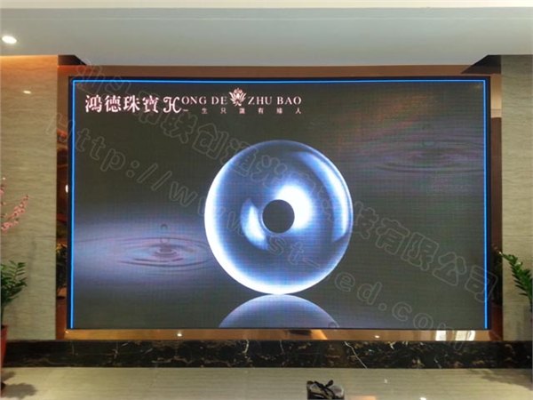 汕头LED彩屏—汕头市联创通光电科技有限公司