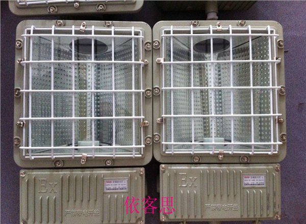 BTD51/52-175G,250G吊顶式防爆泛光灯防爆照明灯具WF1