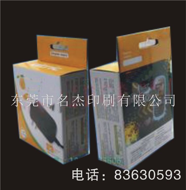 供应惠州博罗游戏机电源彩盒，龙门电脑电源纸盒