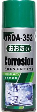 防锈剂/厦门专业防锈剂/防锈剂采购/强力【金研】