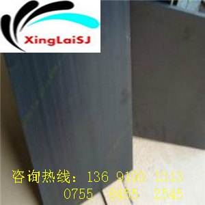 专业销售LCP板【耐高温LCP板-进口LCP板规格】