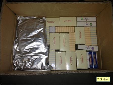 广州货运仓库出租|广州货运仓库出租托管—龙森物流