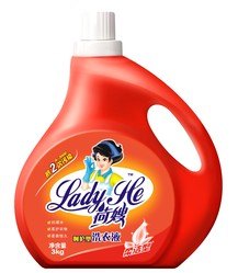 荷嫂-斯达日用化工