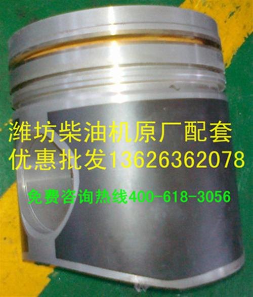 洛阳市四配套四配套专供图潍坊汇丰