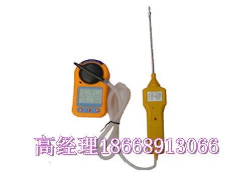 KP826型泵吸式多合一气体检测仪 可燃气体检测仪