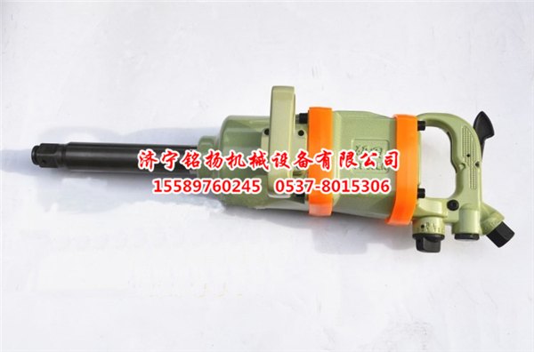 研田YT-99LA长轴风炮气动扳手 专业生产