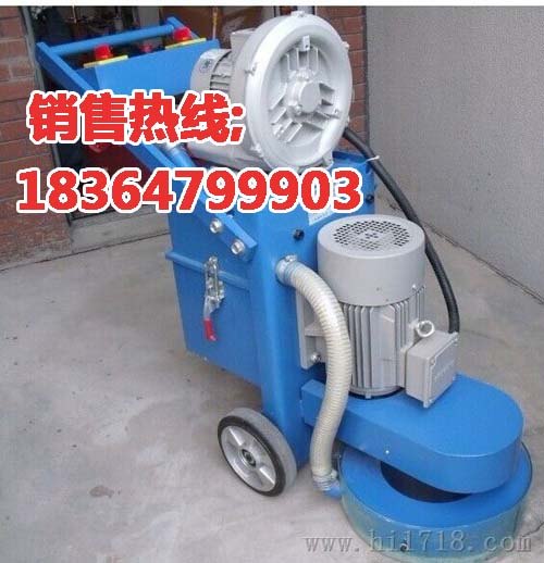广东江门厂家直销环氧地坪研磨机|无尘施工研磨机
