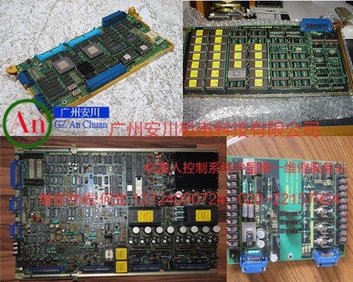 供应FANUC IC600BF912K Output Board