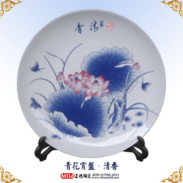 定做商务赠品陶瓷纪念盘 节庆礼品陶瓷纪念盘
