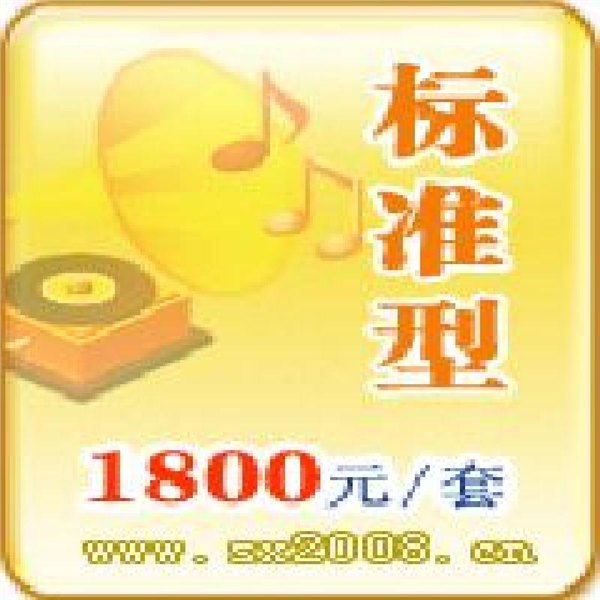 长乐哪家外贸网站建设服务价格低
