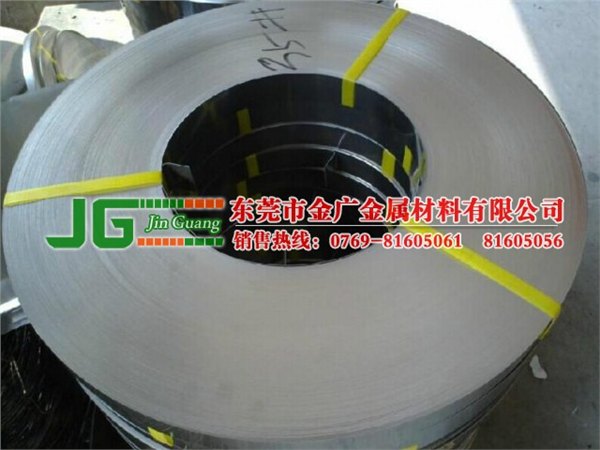 直销ck67易加工弹簧钢带 热处理ck67弹簧钢板用途
