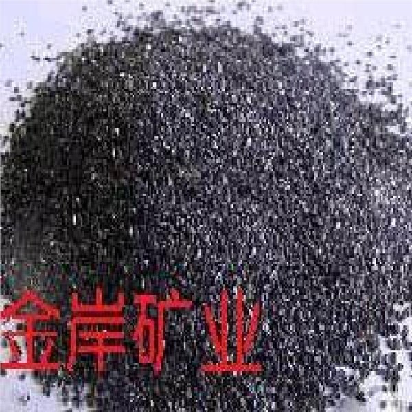 北京金刚砂批发直销-天津金刚砂耐磨地坪用途价格