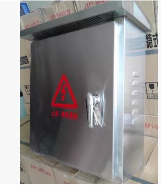 西安 户外防水不锈钢开关柜