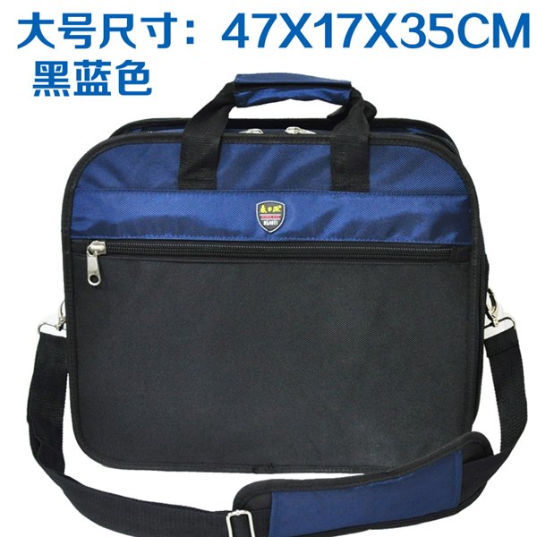 供应深圳最好的工具包厂家,工具背包订做厂