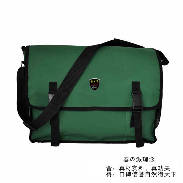 供应CP098D工具包_深圳工具包厂_工具包39元