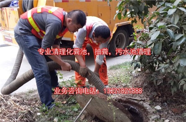 临海抽粪公司临海化粪池处理公司临海专业抽粪