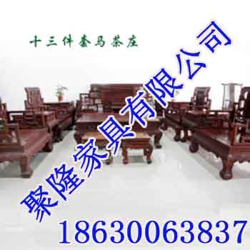 山西实木家具<邯郸聚隆家具>实木家具大降价!