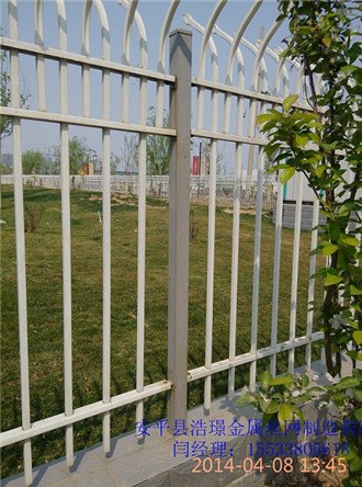 锌钢护栏网，锌钢栅栏，小区别墅组合围栏浩璟厂家