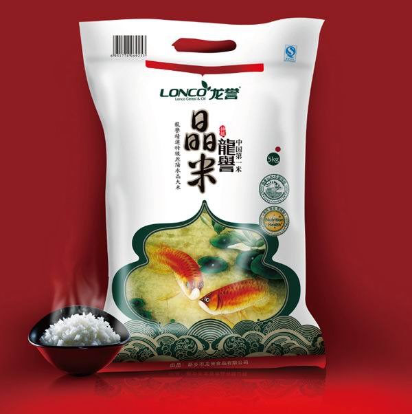 晶米/晶米批发/优质晶米/晶米厂家/龙誉农业