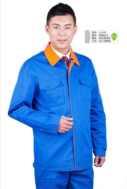 焦作现货工作服_河南现货工作服那里最好_现货工作服公司