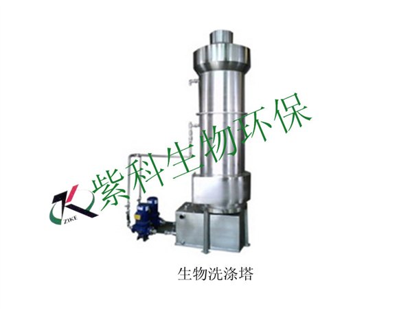 污水处理厂生物除臭设备哪家好--紫科生物