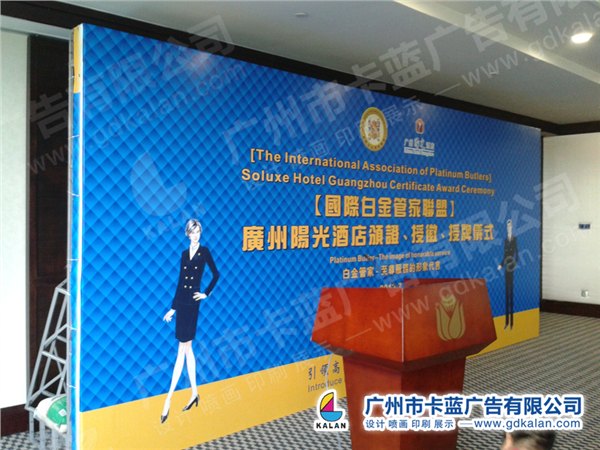 广州喷绘价格，广州喷画最性价比是哪家？