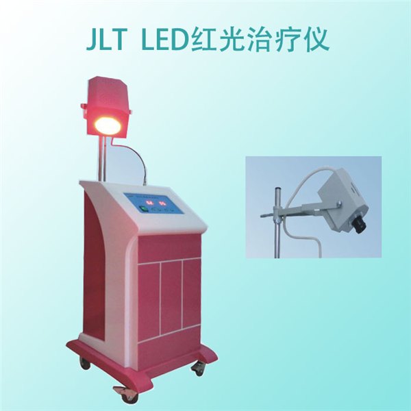 妇科红光治疗仪的价格 厂家价格
