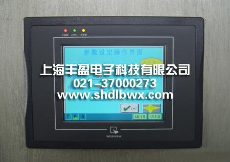 上海工控触摸屏维修中心