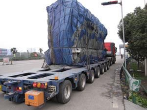 山东专业道路运输公司—通途物流