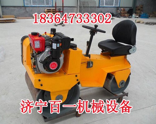 浙江台州座驾式压路机/小型自行式压路机正品行货
