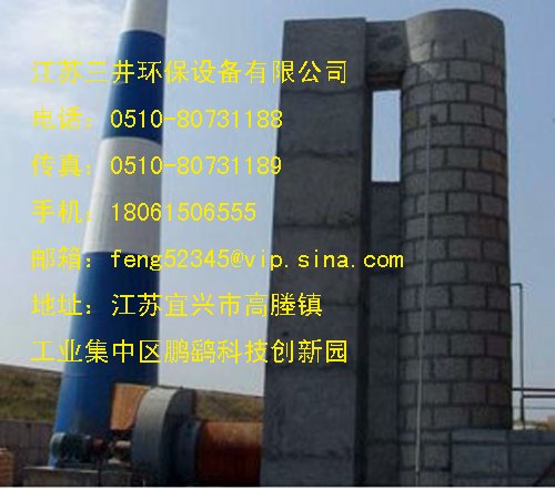 6麻石水膜除尘器,麻石水膜除尘器厂家