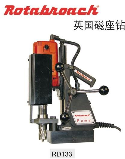 天津rotabroach钢轨钻头代理_英国进口耐磨_价格低