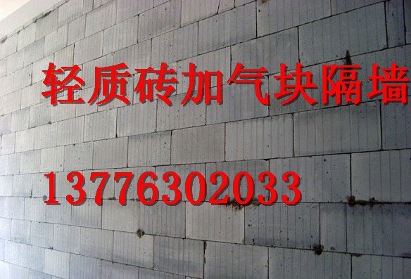 苏州铝扣板吊顶
