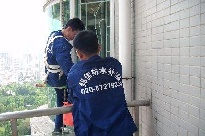 广州越秀区专业防水补漏公司 天面防水 厨卫专业防