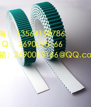 机械人同步带  机械手同步带  机械手臂专用同步带 