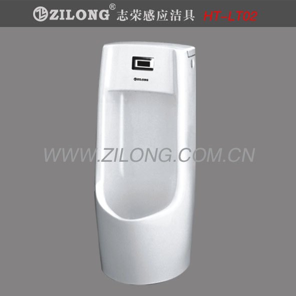 连体小便斗感应器 志荣感应设备