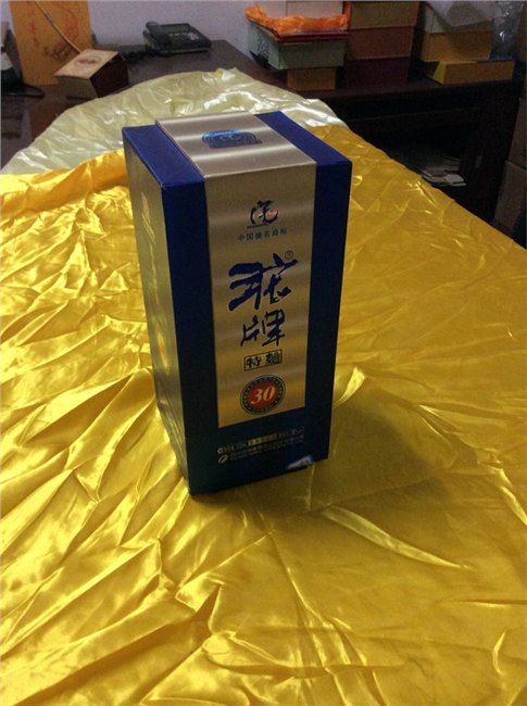 成都保健酒礼盒印刷 成都礼盒印刷公司 九牛印务