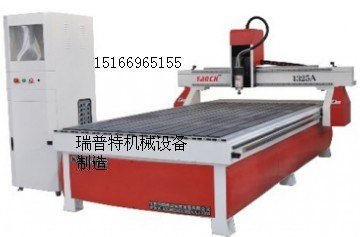雕刻机-瑞普特实业