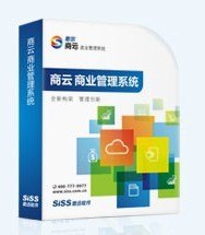 万州日化专卖店管理软件，万州化妆品店管理软件批发
