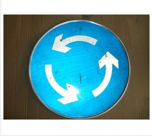 特价高品质标志牌