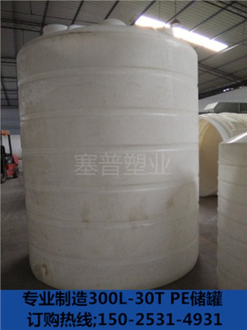 沧州10吨PE塑料罐加盟商   