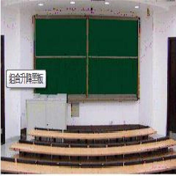 新乡升降黑板供应/无尘升降黑板批发