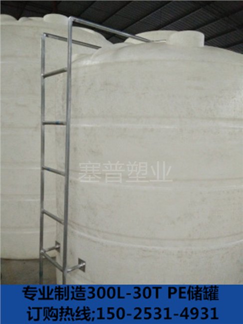 南宁10吨硫酸塑料储罐厂家零售批发