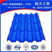 防腐瓦，塑钢瓦,屋面瓦
