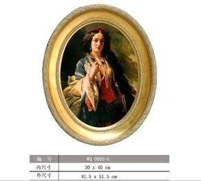 欧式高档镜框